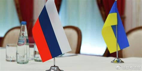 乌方：第二轮俄乌谈判将讨论建立人道主义走廊的问题_手机新浪网