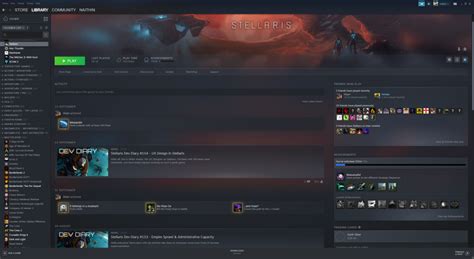 Steam Library Update 的图像结果