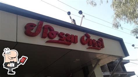 India Bakery, Bharuch, PXHX+XQ8 - Restaurant reviews