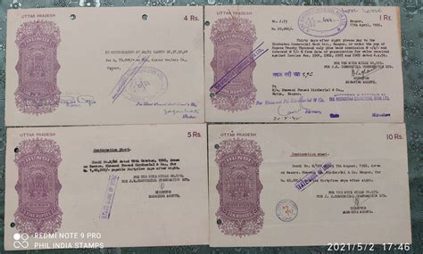 India Fiscal 4 Diff. Hundi upto Rs 10 Uttar Pradesh Inc. Diff Types WM ...