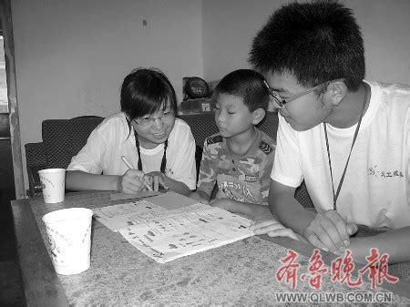 今日家教服务中心（家教服务）_华夏文化传播网