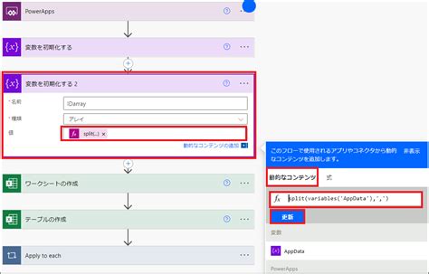 Image result for File Management Program for Windows 10