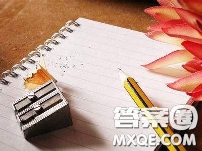 以枫叶为主题元素的婚礼，是不是别有一番滋… - 堆糖，美图壁纸兴趣社区