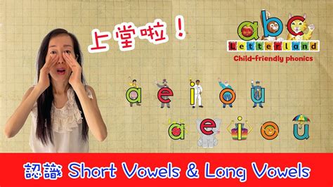 Image result for IOU Format