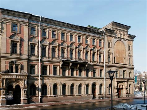 2023莫斯科音乐学院游玩攻略,建筑风格清新典雅，与我们印... 【去哪儿攻略】