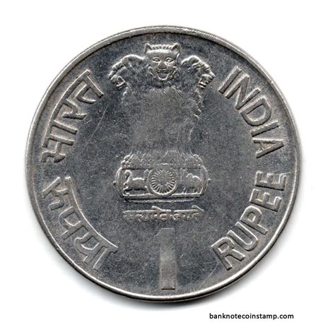 India Maharana Pratap 1 rupee Used Coin – Banknotecoinstamp
