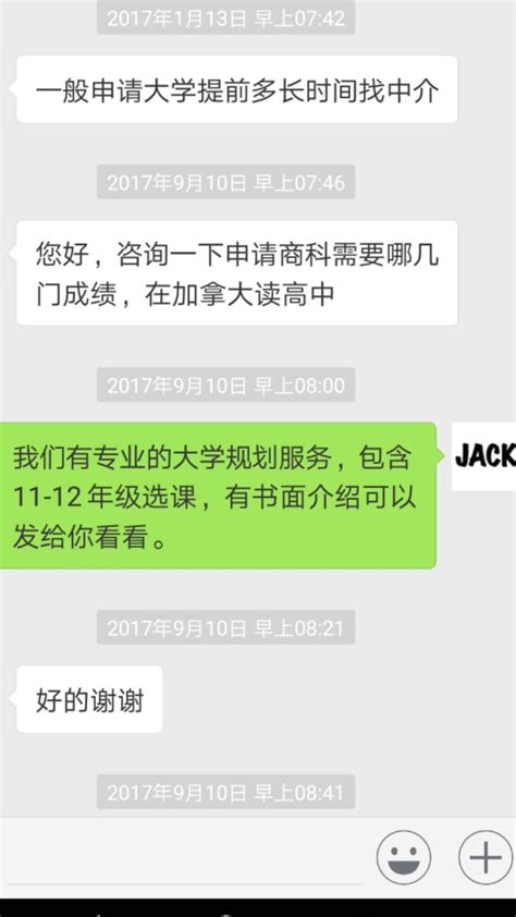 2021年留学生家庭年收入曝光！原来这些人才是留学生主力军？ - 知乎