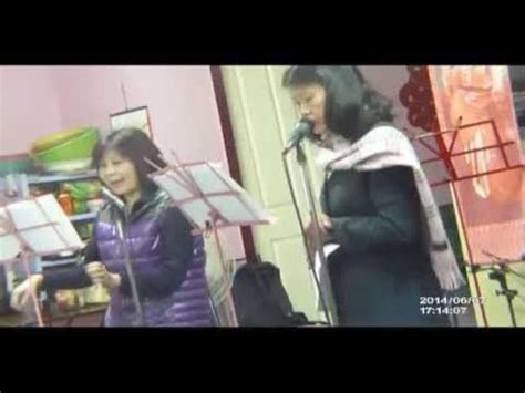 Cantonese Opera Song jam-Musical Destiny in High Mountains clip 躁粤曲 ...