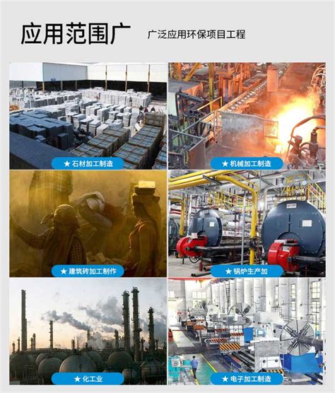 珠海玻璃钢净化塔-广东正州环保科技股份有限公司