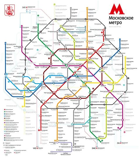 地铁路线图如何成为城市的文化符号？__凤凰网