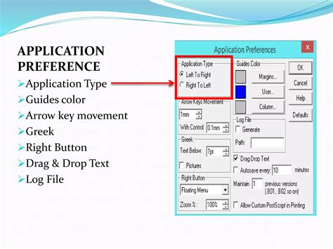 Image result for Inpage 2012 Tutorial