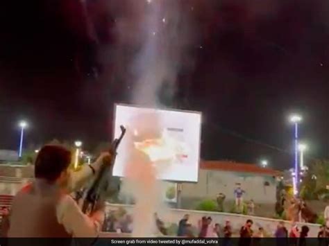 World Cup 2023: अफगानिस्तान ने पाकिस्तान को हराया तो काबुल में गोलीबारी ...