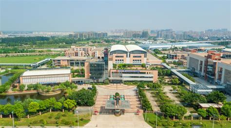 扬州杭集高新技术产业开发区图册_360百科