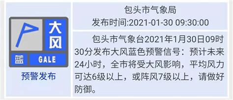 青云谱区2023年秋季义务教育学校招生学位预警_义务教育_青云谱区人民政府