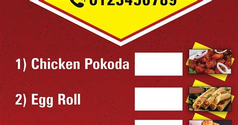 Fast Food Banner Design psd download | fast food banner photoshop template