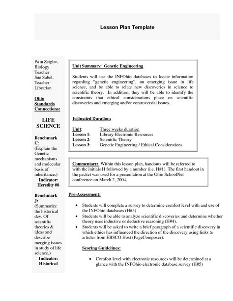 Electronic Lesson 的图像结果