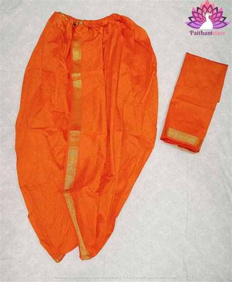 Ready to Wear Plain Silk Dhoti For Men | Paithanistore