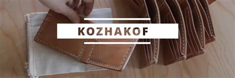 KOZHAKOF - кожаные кошельки ручной работы | KOZHAKOF - изготовление ...