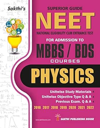 Buy Neet MBBS/BDS Physics Superior Guide: Important Study Materials ...