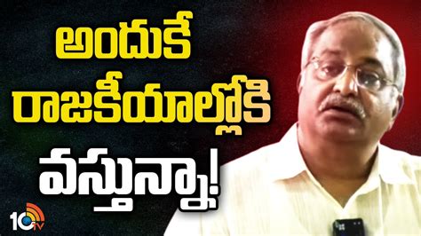 ఆంధ్ర రాష్ట్రానికి పొంచి ఉన్న అతి పెద్ద ప్రమాదం వైఎస్ జగన్.. ఏబీ ...