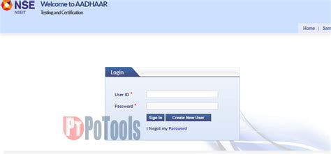 Procedure to apply recertification Examnination for an Aadhaar Operator ...