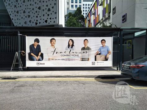 Correct Answer Backdrop 的图像结果