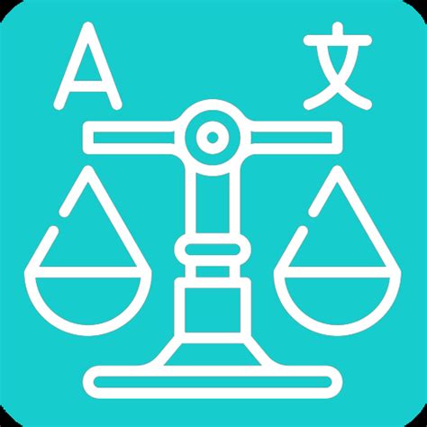 Local Legal Identification 的图像结果