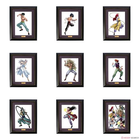 Yu Yu Hakusho [Especially Illustrated] Shigure World of Spirits Saga ...