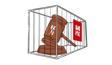 漫画：你知道“法治”和“法制”有什么区别？-中国长安网