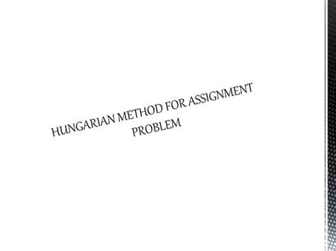 Assignment Problem Hungarian Algorithm 的图像结果