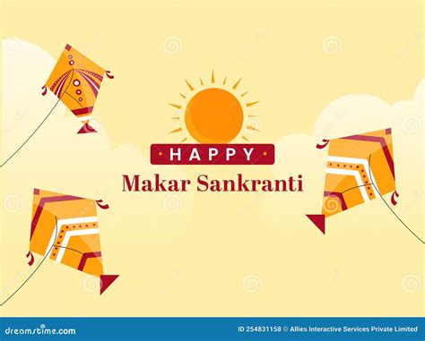 Happy Makar Sankranti Font with Sun and Flying Kites on Yellow Stock ...