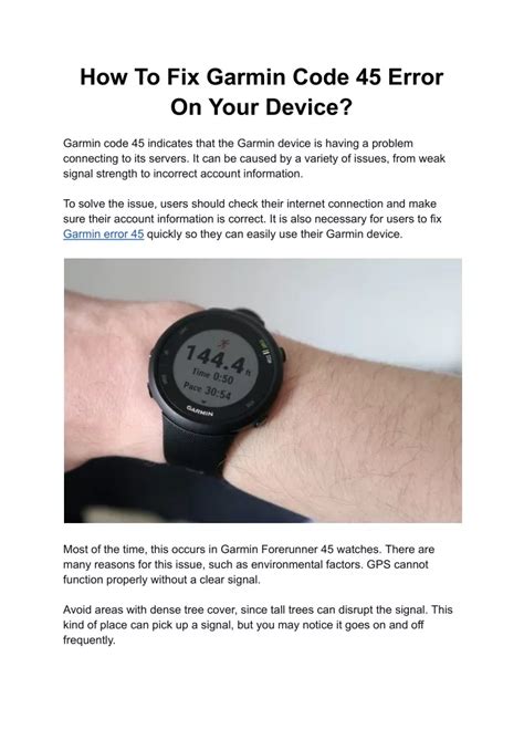 Fix Code 45 Error 的图像结果