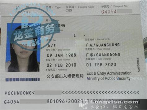 去冰岛旅游要多少钱 去冰岛签证好办吗-南京中国旅行社官网