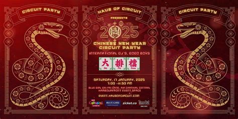 HOC Year of Snake Circuit Party @ Blue Girl Dai Pai Dong, AIA Carnival ...