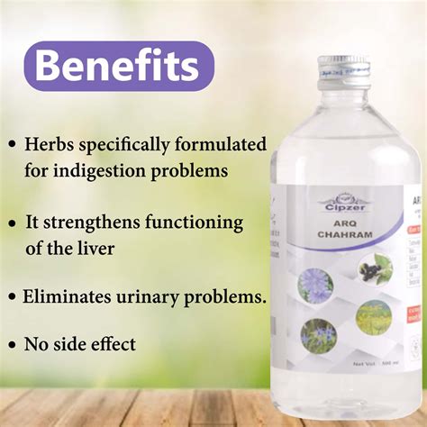 Buy CIPZER ARQ CHAHRAM |HELPS IN STOMACH AND CHEST ACIDITY PROBLEMS ...