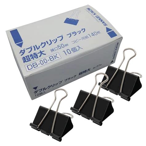 Image result for Inside Computer Components