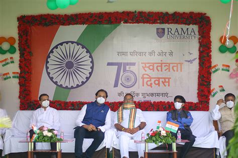 Independence-Day-Rama-University-News-15082021