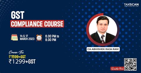 GST Compliance Course