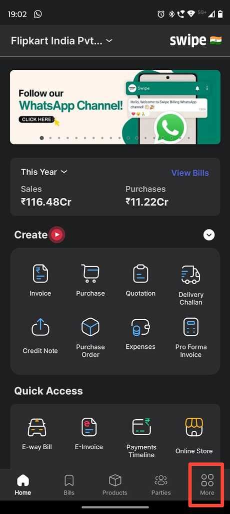 How to change invoice template on Andriod? - Android - Swipe