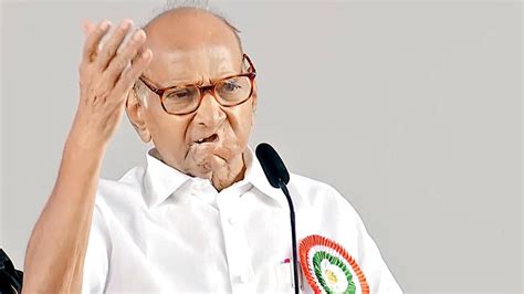 Maharashtra: Sharad Pawar faction gets new name