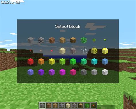Minecraft Java Browser 的图像结果