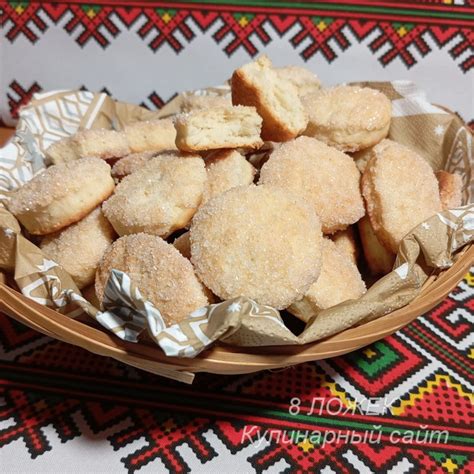 Воздушное печенье на кефире: Простой РЕЦЕПТ с фото - 8 ЛОЖЕК