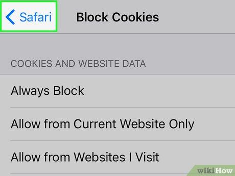 Cookie in JavaScript 的图像结果