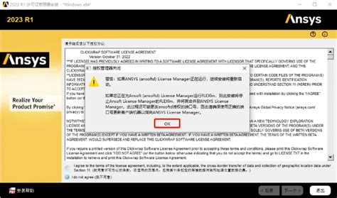 Image result for FDTD Software