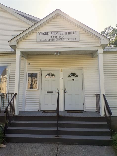 Worship — Congregation Beth Hillel