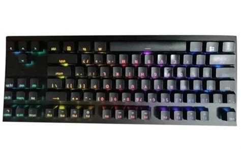 Image result for Zebronics RGB Gaming Keyboard
