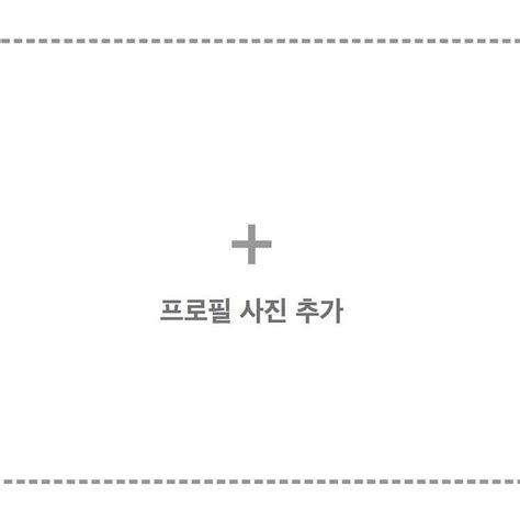 JAIN MN Guide (2026) All You Need to Know BEFORE You Go (with Photos)