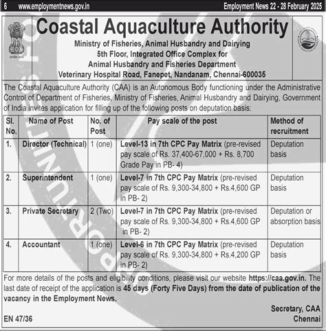 CAA - Coastal Aquaculture Authority| Ministry Of Fisheries, Animal ...