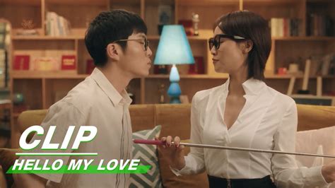 Xiaochen Cosplays As A Sexy Teacher For Her Boyfriend | Hello My Love ...