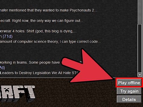 Image result for Minecraft Offline File